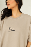 Women’s Oversized Co-Ord Set – Beige | Burraq