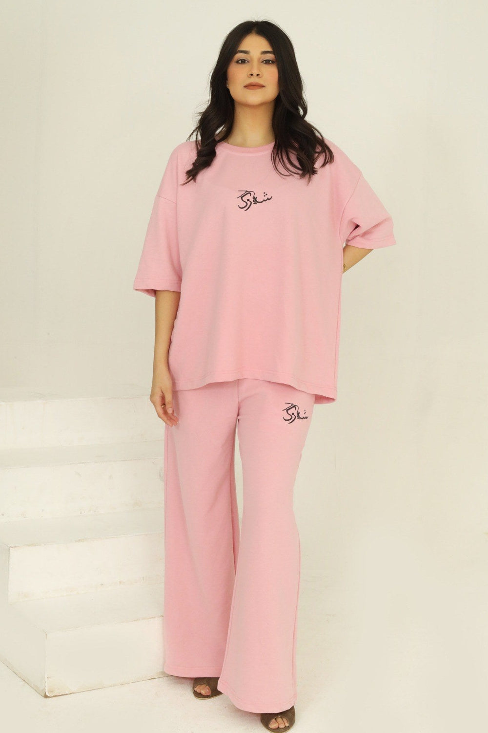 Women’s Oversized Co-Ord Set – Pink | Burraq